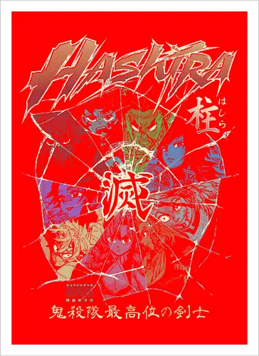Hashira - 9 Pillars