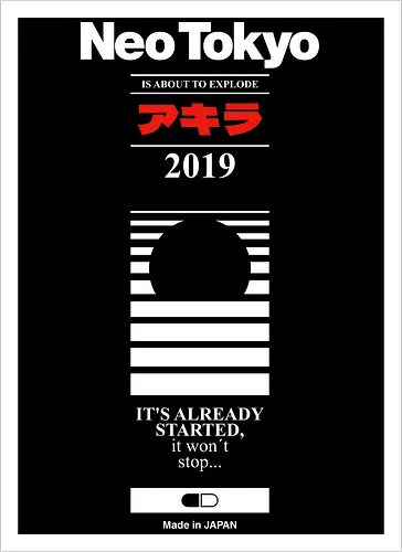 Neo Tokyo 2019