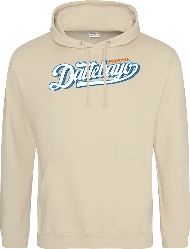 Dattebbayo