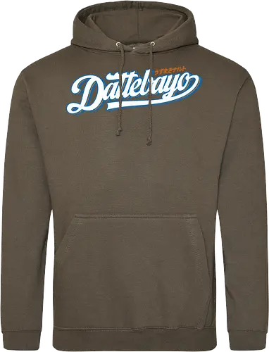 Dattebbayo
