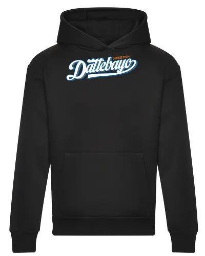 Dattebbayo