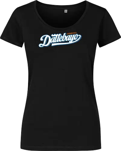 Dattebbayo