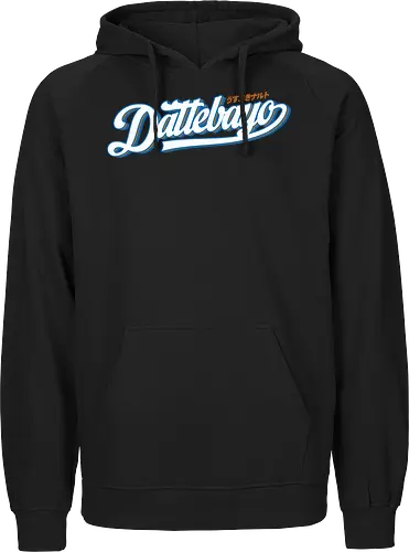 Dattebbayo