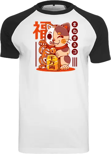 MANEKI NEKO