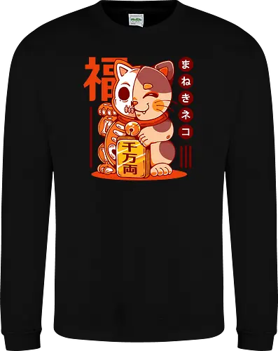 MANEKI NEKO