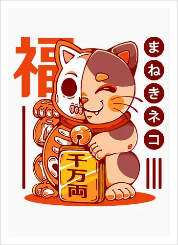 MANEKI NEKO