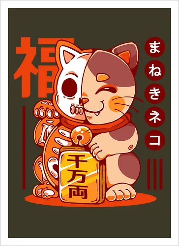 MANEKI NEKO