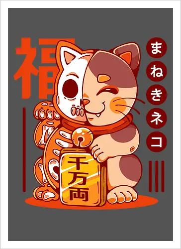 MANEKI NEKO