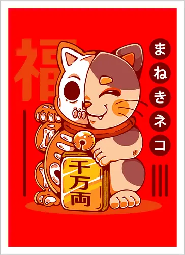 MANEKI NEKO
