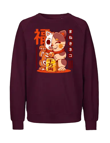 MANEKI NEKO - maneki neko, neko, maneki, japan, anime, japanese, kawaii, cute, lucky charm, lucky cat - Fairtrade Sweatshirt