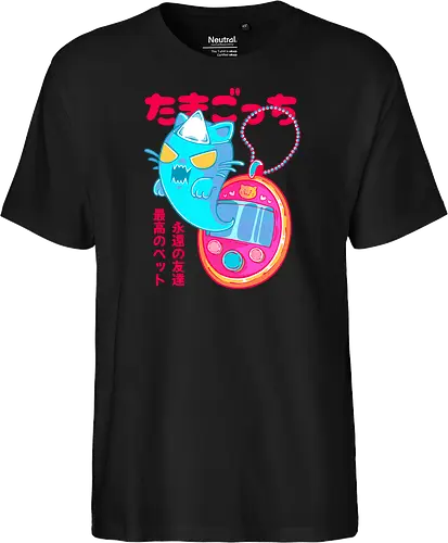 TAMAGOTCHI