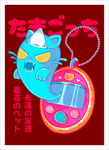 TAMAGOTCHI