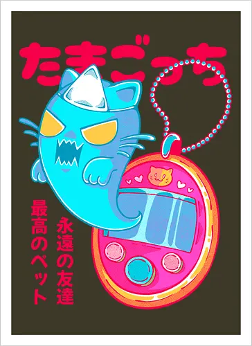 TAMAGOTCHI
