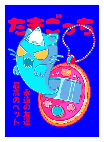 TAMAGOTCHI