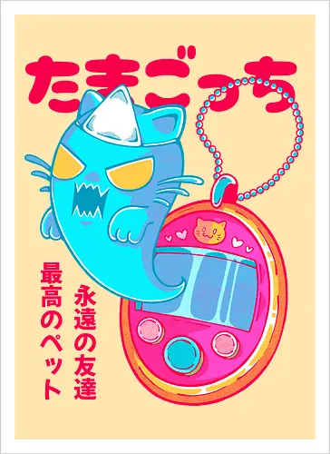 TAMAGOTCHI