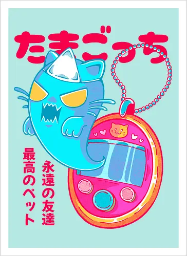 TAMAGOTCHI