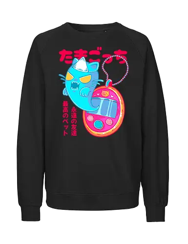 TAMAGOTCHI - tamagotchi, anime, cute, kawaii, pet, virtual pet, joke, retro, japan, japanese - Fairtrade Sweatshirt