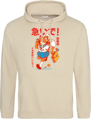 KITSUNE STUDENT (variant 1)