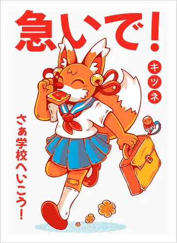 KITSUNE STUDENT (variant 1)