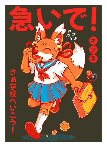 KITSUNE STUDENT (variant 1)