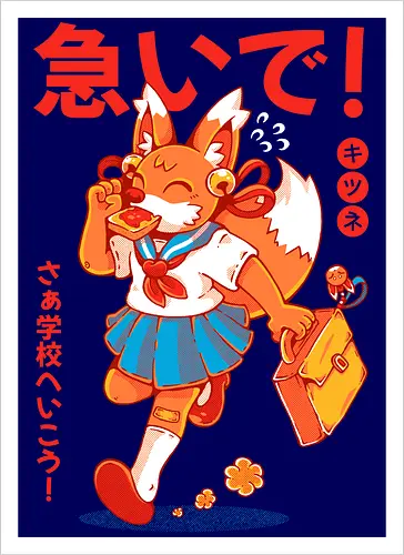KITSUNE STUDENT (variant 1)