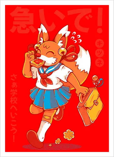 KITSUNE STUDENT (variant 1)