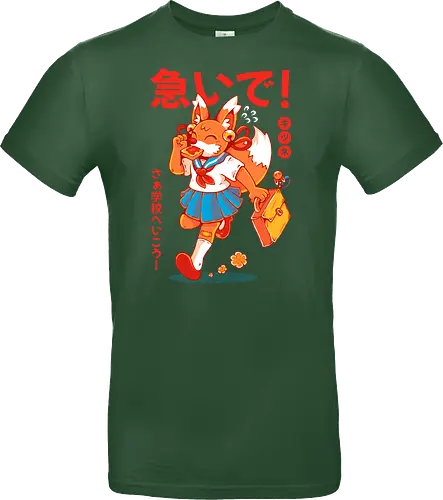 KITSUNE STUDENT (variant 1)