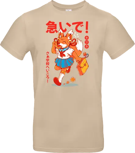 KITSUNE STUDENT (variant 1)