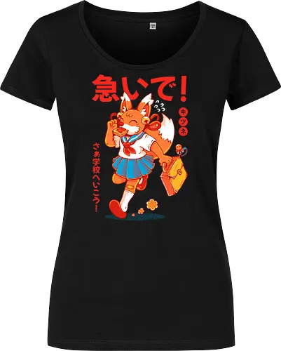 KITSUNE STUDENT (variant 1)