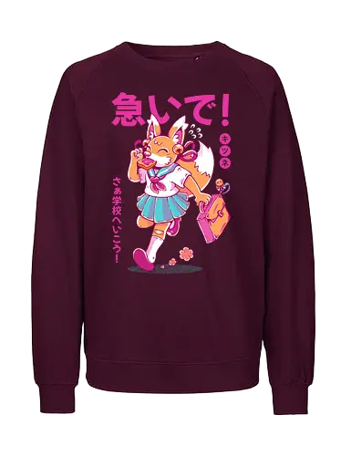 KITSUNE STUDENT (variant 2) - kitsune, fox, anime, cute, kawaii, japan, japanese, student, school, fox girl, child - Fairtrade Sweatshirt