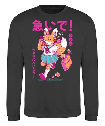 KITSUNE STUDENT (variant 2) - kitsune, fox, anime, cute, kawaii, japan, japanese, student, school, fox girl, child - Sweatshirt