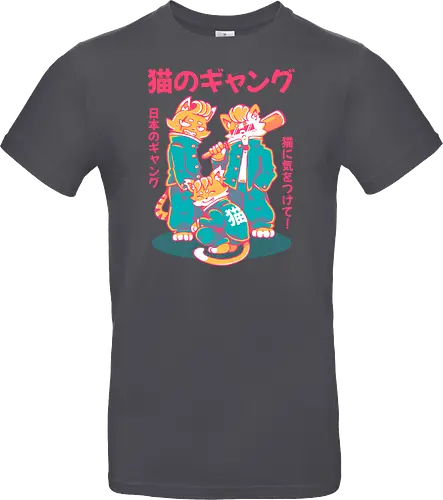 NEKO GANG (variant 1) 