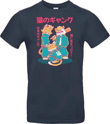 NEKO GANG (variant 1) 