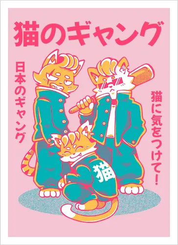 NEKO GANG (variant 1) 