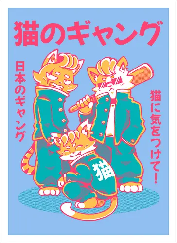 NEKO GANG (variant 1) 