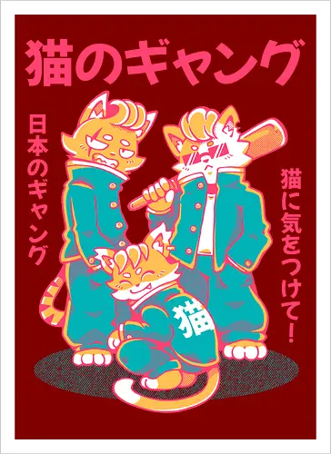 NEKO GANG (variant 1) 