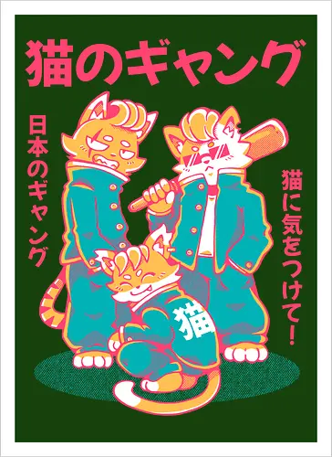 NEKO GANG (variant 1) 