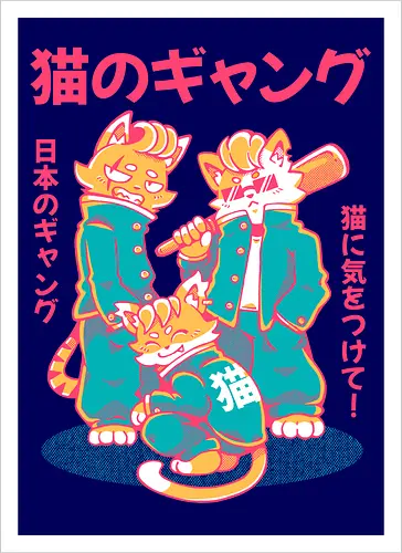 NEKO GANG (variant 1) 