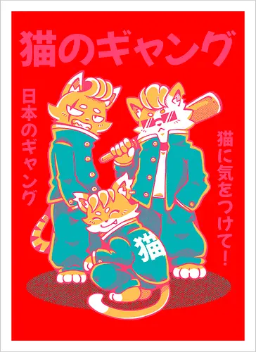 NEKO GANG (variant 1) 