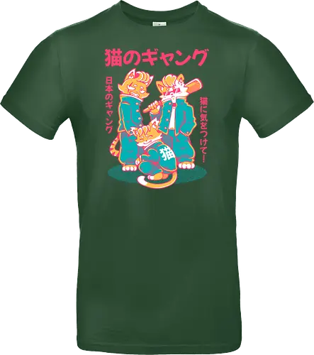 NEKO GANG (variant 1) 