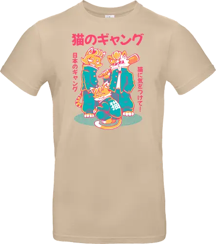 NEKO GANG (variant 1) 
