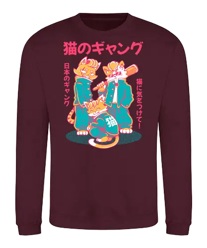 NEKO GANG (variant 1)  - neko, cat, japan, cute, kawaii, school, gang, neko gang - Sweatshirt