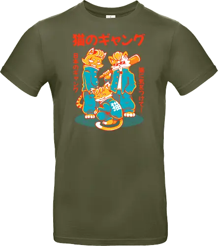 NEKO GANG (variant 2) 