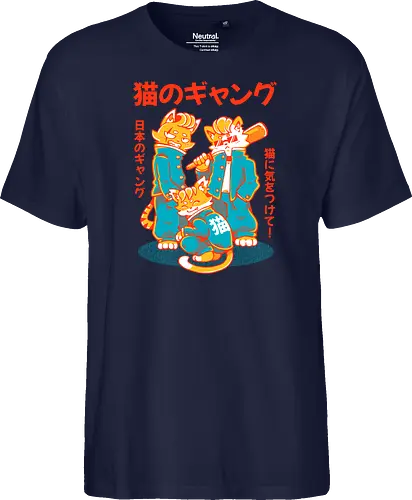 NEKO GANG (variant 2) 