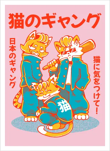 NEKO GANG (variant 2) 
