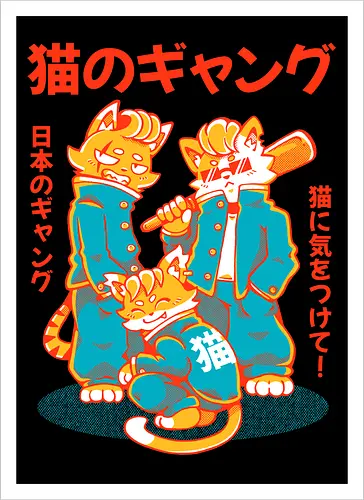 NEKO GANG (variant 2) 