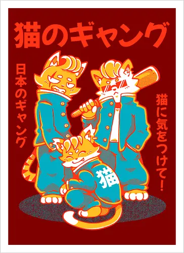 NEKO GANG (variant 2) 