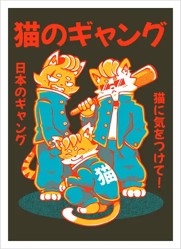 NEKO GANG (variant 2) 