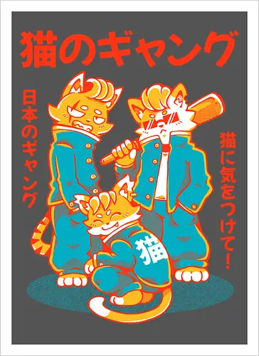 NEKO GANG (variant 2) 