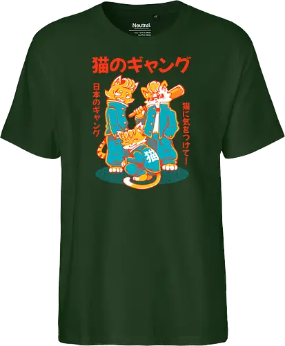 NEKO GANG (variant 2) 
